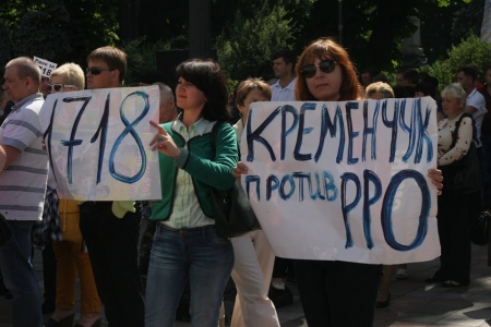 Рада дозволила бізнесу з доходом до мільйона працювати без касових апаратів