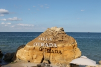 Путешествие с Юрием Глансковым: Одесса