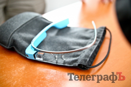 Легендарні Google Glass побували у Кременчуці