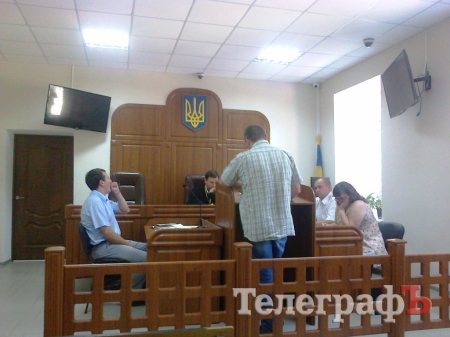 В Кременчуге майора милиции судят за превышение полномочий