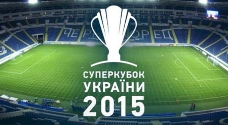 Сьогодні відбудеться битва "Динамо" - "Шахтар"