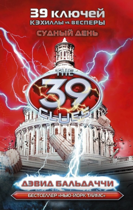 Книжкові новинки-2015