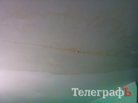 Потопы в квартирах кременчужан: обслуживание жилья не соответствует стандарту