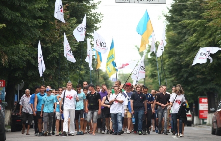 В Кременчуці радикали очолили Марш протесту проти підняття тарифів