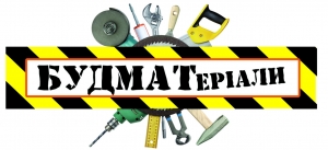 AL-KO в Кременчуге  - это садовая, насосная техника и инструмент 