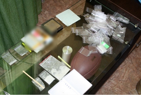 В Кременчуге у влюблённой пары изъяли амфетамин на 50 тыс грн