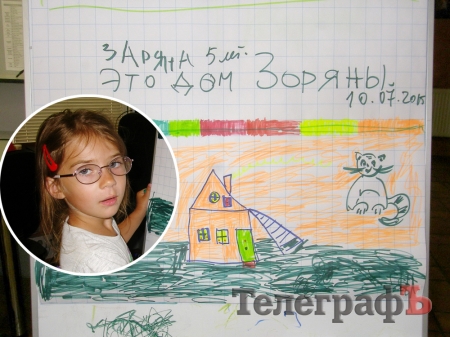 «Дідусь закривав Зоряні очі долонею, щоб не бачила вбитих на вулиці...»