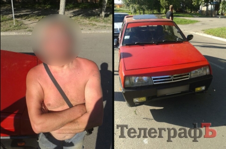 У Кременчуці учасники АТО затримали п'яного водія (доповнено)