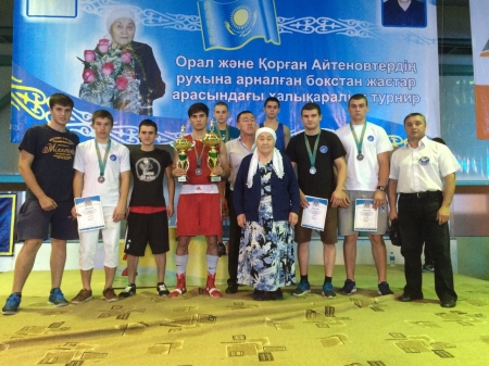 Кременчуцький боксер Віталій Покуляк завоював "бронзу" міжнародного турніру