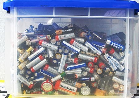 Кременчугские налоговики начали собирать батарейки Кременчугские налоговики начали собирать батарейки