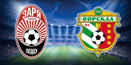 30 липня матчі Ліги Європи