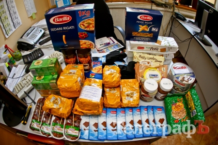 Вот вам из Италии "привет" Вот вам из Италии "привет"