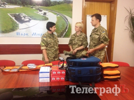 Новое медоборудование отправилось из Кременчуга на восток Новое медоборудование отправилось из Кременчуга на восток