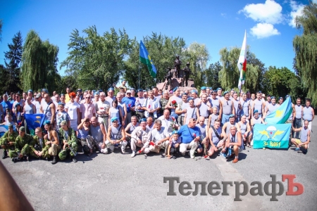 У Кременчуці відзначають 85 річницю повітряно-десантних військ