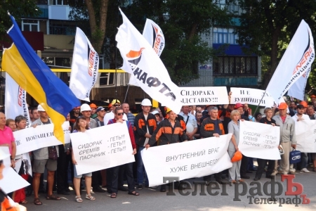 Звідки ростуть ноги пікетів або Коломойський проти Єремеєва