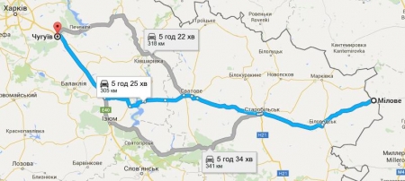 10 самых плохих дорог Украины