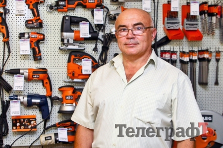 Магазин «Мир Инструмента» презентовал кременчужанам электроинструмент из Германии