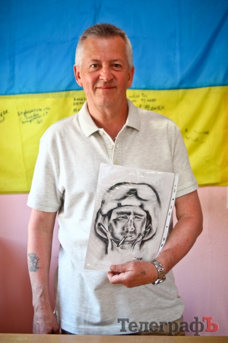 Художники народжені під «Градами»