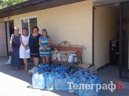 "Раньше по отдельности каждый приносил, а теперь решили вместе" "Раньше по отдельности каждый приносил, а теперь решили вместе"