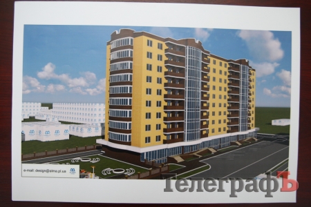 Кременчугские стройки: что появится на месте котлованов