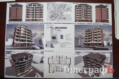 Кременчугские стройки: что появится на месте котлованов