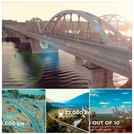 20 фактів про Україну. Факт № 7