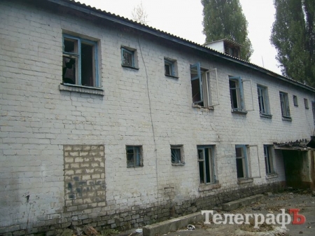 УЖКХ передумало списывать заброшенное здание на Молодежном в Кременчуге