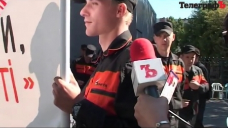 Как блокируют машину руководителя филиала «Укртранснафты» в Кременчуге