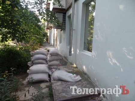 В Кременчуге возле офисов "Визита" и Майдана нашли самодельную бомбу