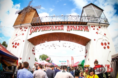 ФОТОРЕПОРТАЖ: Сорочинская ярмарка-2015