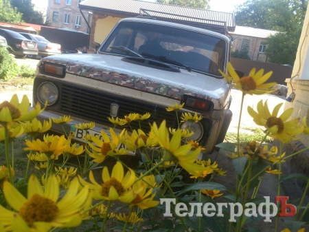 Ось яку "Ниву" купили для бійців кременчужани Ось яку "Ниву" купили для бійців кременчужани