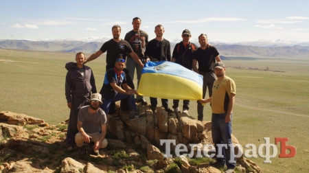 Кременчужане в Монголии