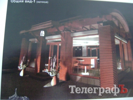 Буфет возвращается в центральный сквер Кременчуга