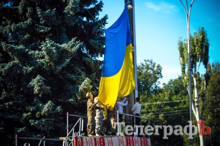 У Кременчуці відбувся урочистий мітинг з нагоди Дня Державного Прапора України