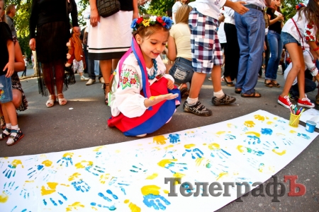 Акция "З Днем Народження, Україно" в Кременчуге Акция "З Днем Народження, Україно" в Кременчуге