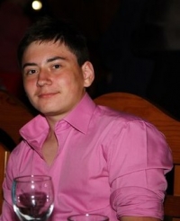 В Кременчуге пропал местный мужчина и приезжий молодой человек