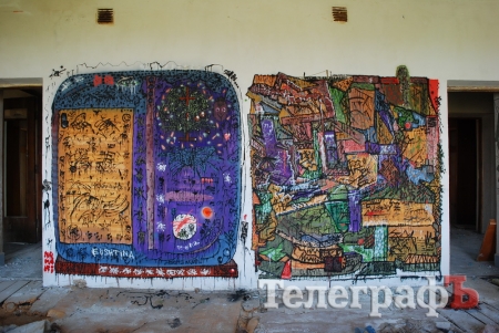 Кременчужане приняли участие в международном фестивале граффити