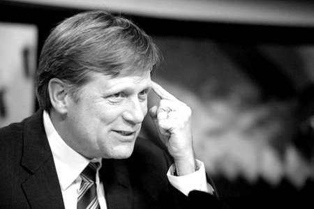 Когда закончится война