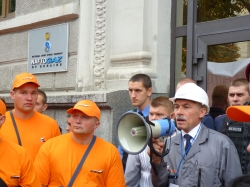 Ми хочемо стабільно працювати