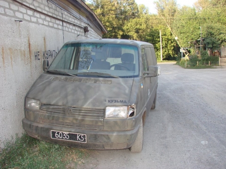 Кременчужан просят сброситься на ремонт "Кузьмы" Кременчужан просят сброситься на ремонт "Кузьмы"