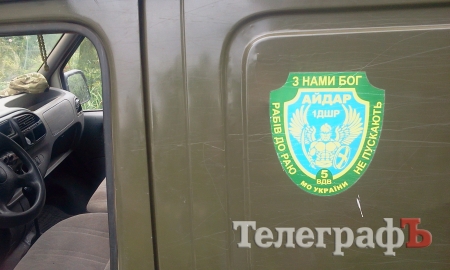 Граната, патроны и «ведро помоев» – подарок на день рождения для матери бойца