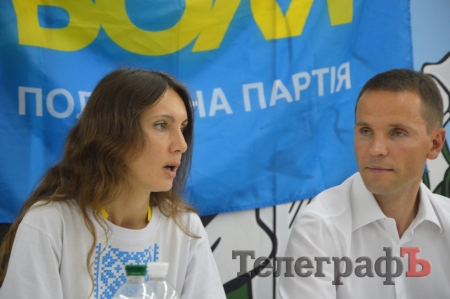 "Воля" Кременчуга демонстрирует силу