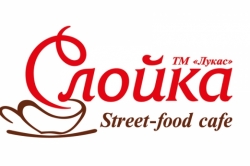 Кафе «Слойка » від ТМ «Лукас» - перезавантаження!