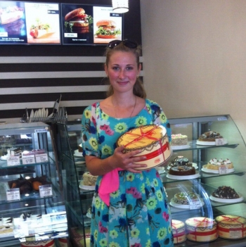 Ура, ми відкрились!