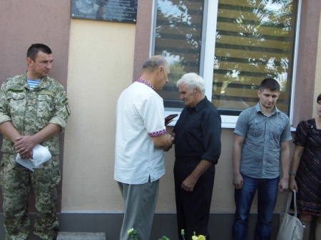 На батьківщині в Градизьку увічнили Героя