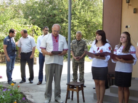 На батьківщині в Градизьку увічнили Героя