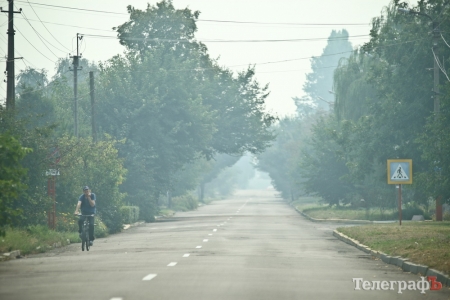 Что горит? Почему Кременчуг затянуло дымом?