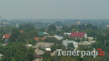 Полтава, Хорол, Черкассы тоже в дыму