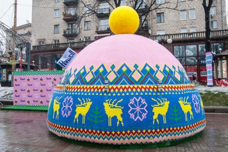 Рекорды Кременчуга и Украины