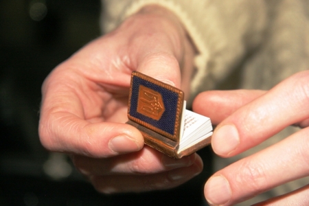 Рекорды Кременчуга и Украины